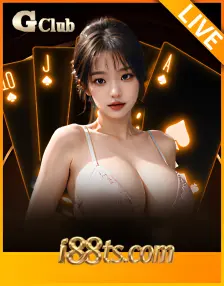 GCLUB真人娛樂百家樂-i88娛樂城