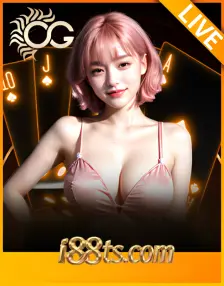OG真人娛樂百家樂-i88娛樂城