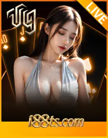 T9真人娛樂百家樂-i88娛樂城