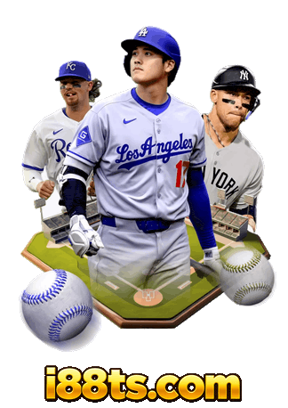 i88娛樂城-MLB棒球玩運彩最高賠率系統提供及免費報牌